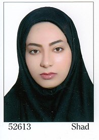 یاسمین عنافجه