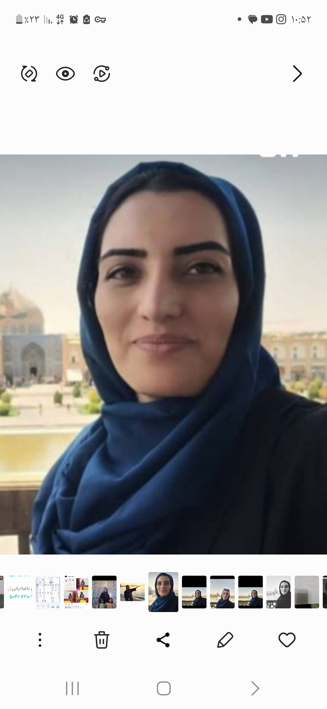 فهیمه امیری