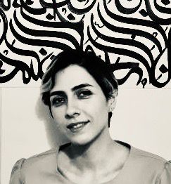 یاسمین افتخار